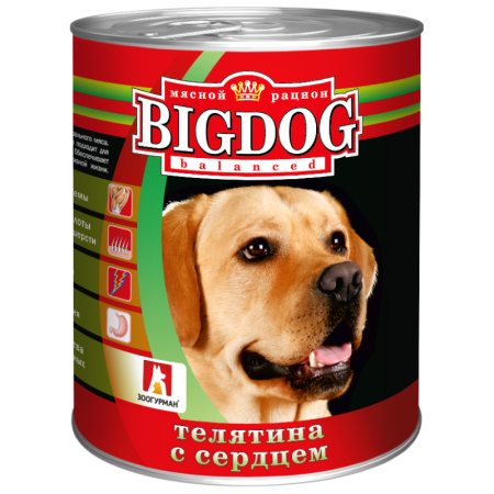 Мясные консервы для собак Зоогурман BigDog "Телятина с Сердцем" - 9шт по 850г