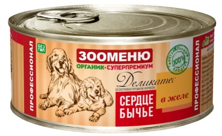 Мясные консервы для собак Зооменю "Бычье сердце в желе" - 18шт по 325г