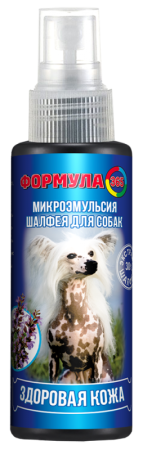 Спрей для собак и кошек "ЗДОРОВАЯ КОЖА" - 100мл